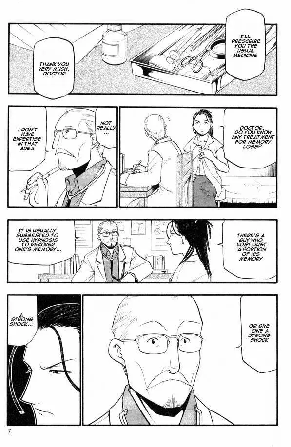 Read Fullmetal Alchemist chapter 25.98 image 5 on Lezhin