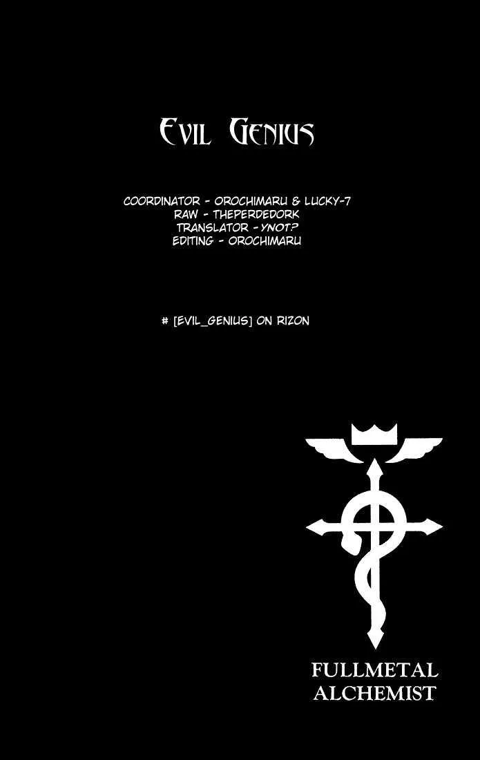 Read Fullmetal Alchemist chapter 26.98 image 0 on Lezhin