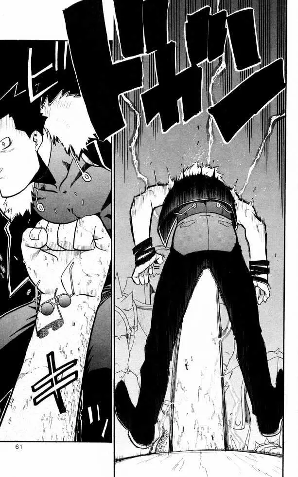 Read Fullmetal Alchemist chapter 26.98 image 13 on Lezhin