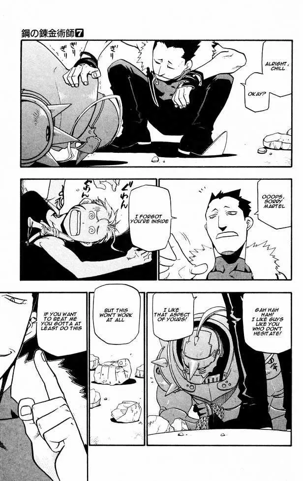 Read Fullmetal Alchemist chapter 26.98 image 15 on Lezhin