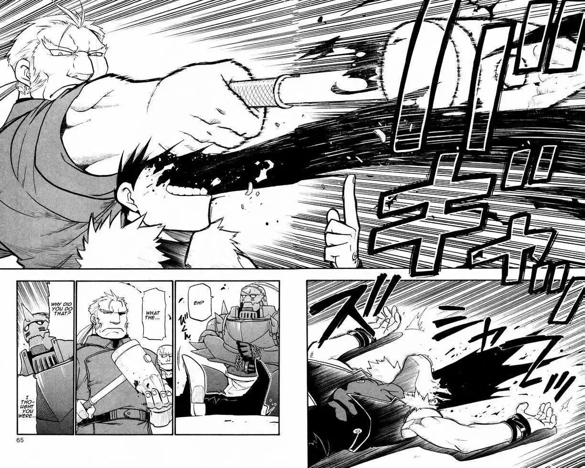 Read Fullmetal Alchemist chapter 26.98 image 16 on Lezhin