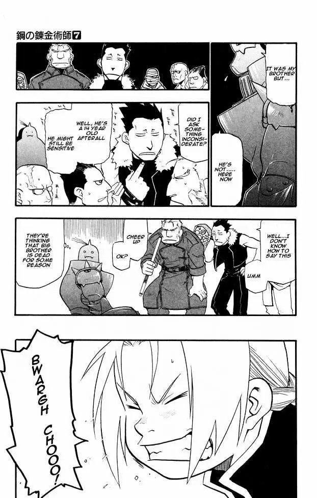 Read Fullmetal Alchemist chapter 26.98 image 22 on Lezhin