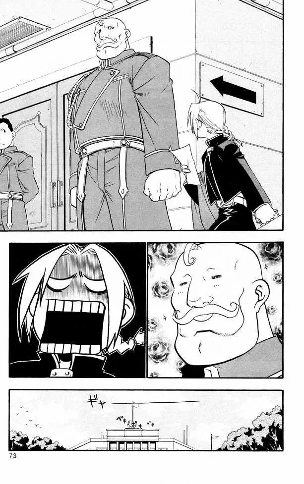 Read Fullmetal Alchemist chapter 26.98 image 24 on Lezhin