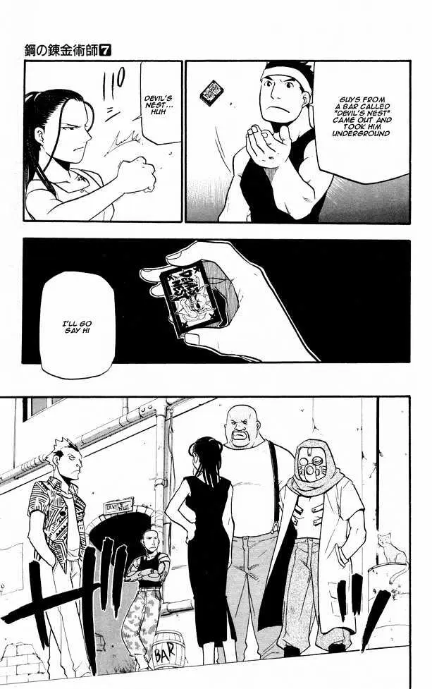 Read Fullmetal Alchemist chapter 26.98 image 28 on Lezhin