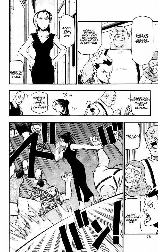 Read Fullmetal Alchemist chapter 26.98 image 29 on Lezhin