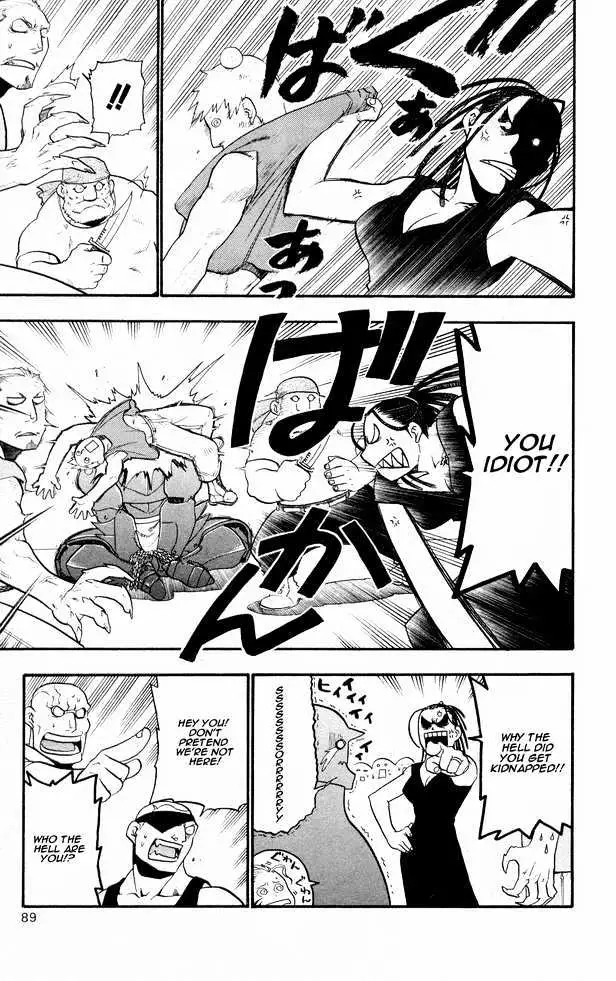 Read Fullmetal Alchemist chapter 26.98 image 40 on Lezhin