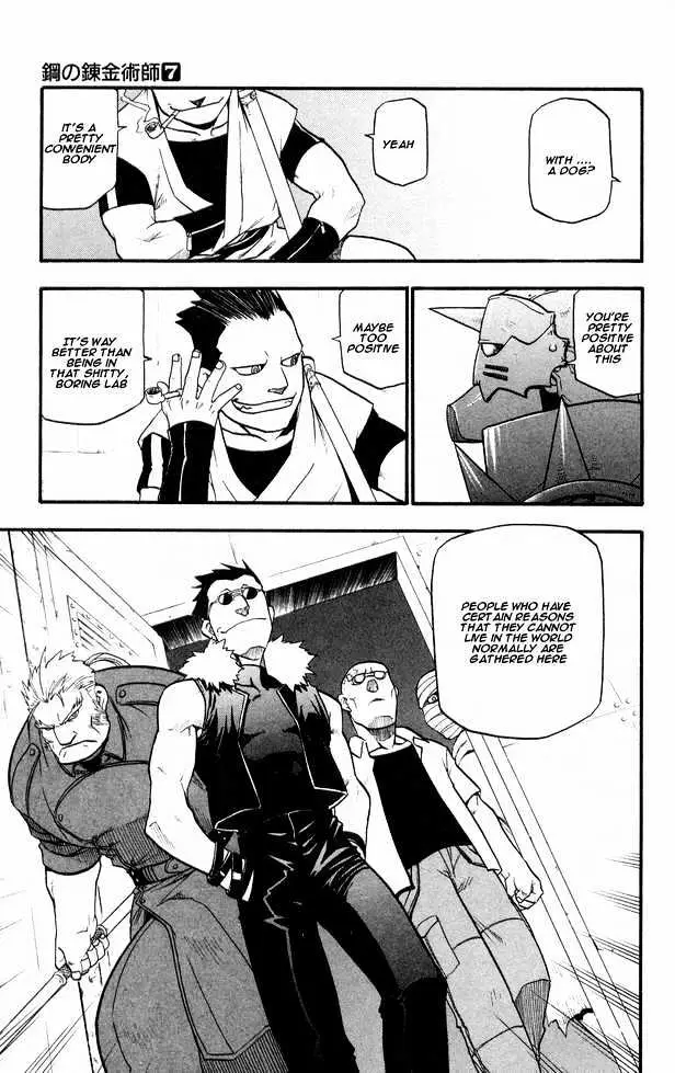 Read Fullmetal Alchemist chapter 26.98 image 7 on Lezhin