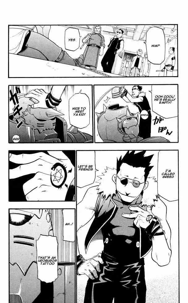 Read Fullmetal Alchemist chapter 26.98 image 8 on Lezhin