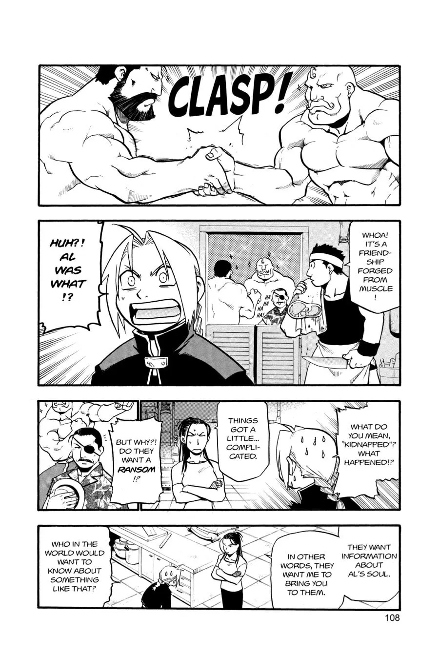 Read Fullmetal Alchemist chapter 28 image 16 on Lezhin