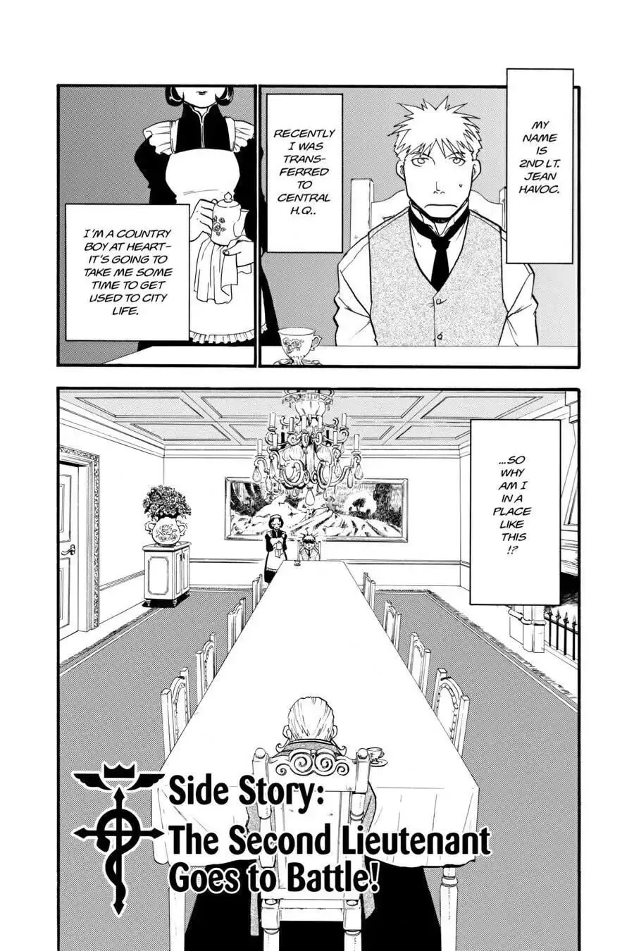 Read Fullmetal Alchemist chapter 29.5 image 0 on Lezhin
