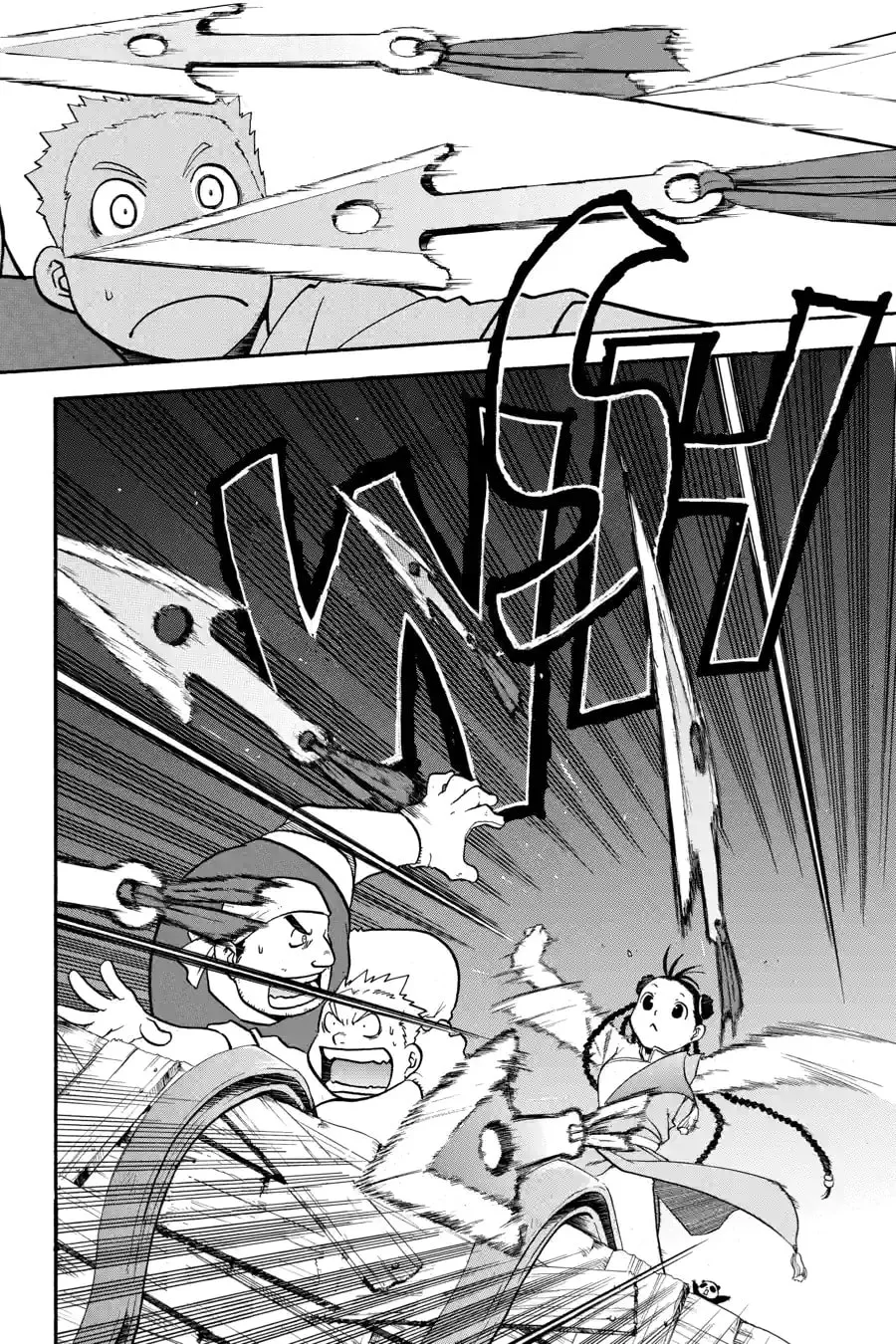 Read Fullmetal Alchemist chapter 32.1 image 11 on Lezhin