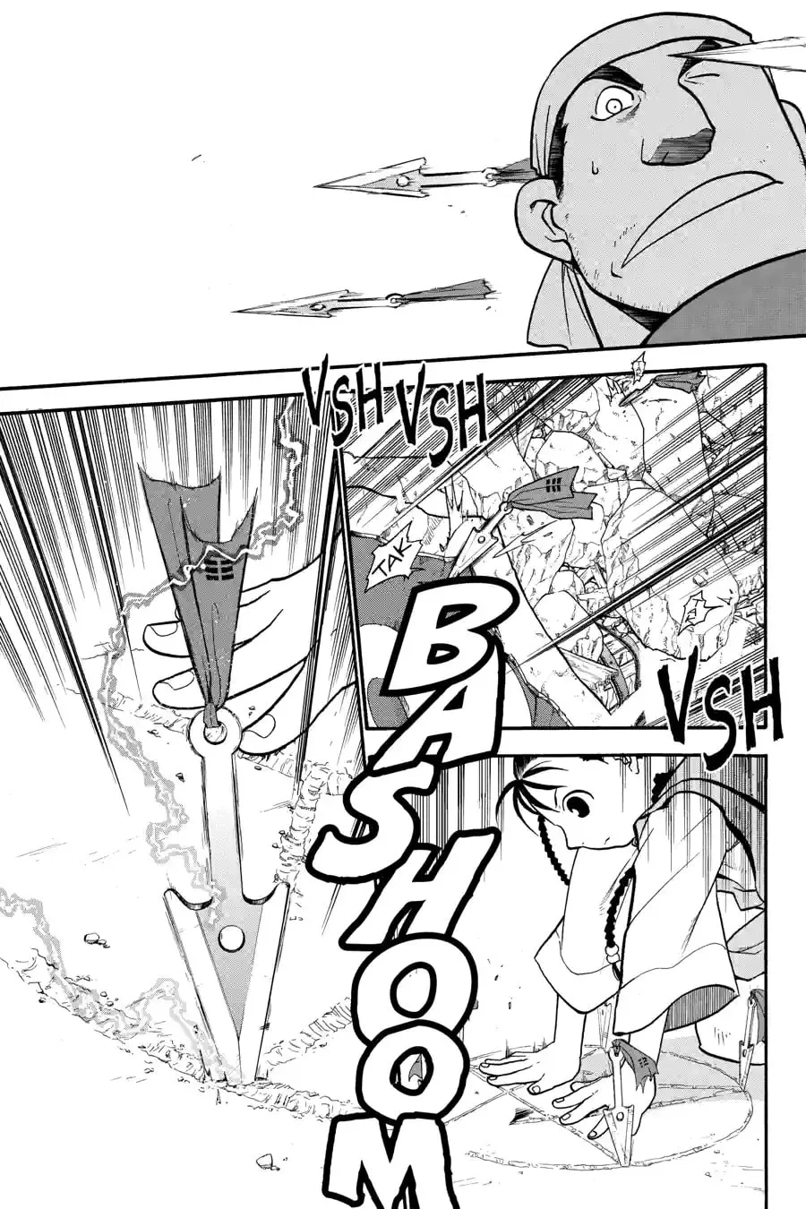 Read Fullmetal Alchemist chapter 32.1 image 12 on Lezhin