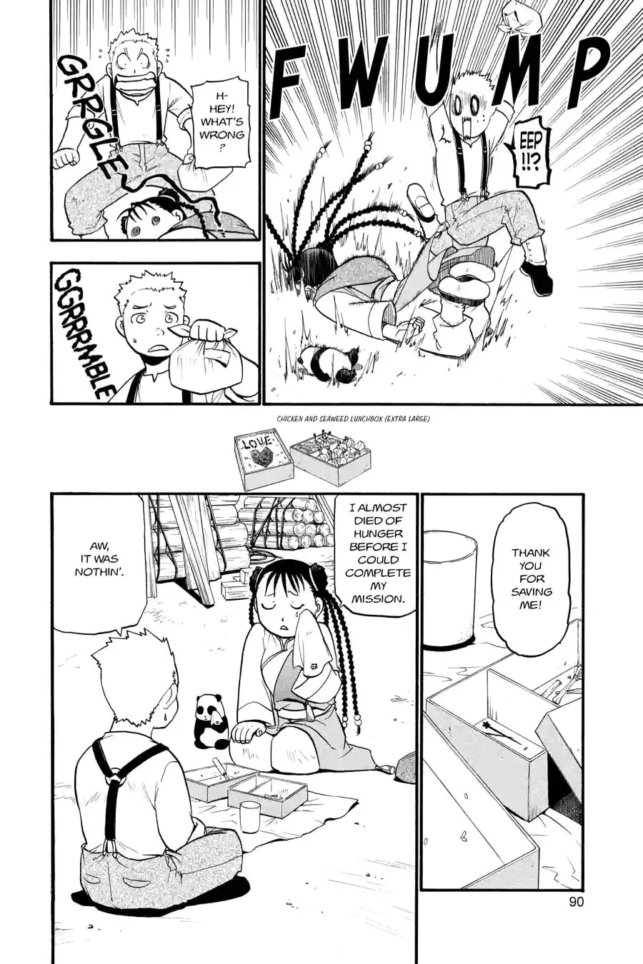 Read Fullmetal Alchemist chapter 32.1 image 5 on Lezhin