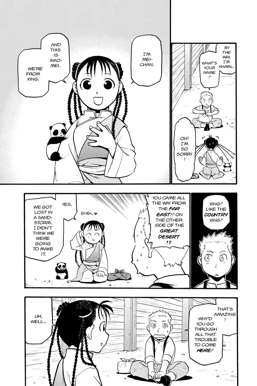 Read Fullmetal Alchemist chapter 32.1 image 6 on Lezhin
