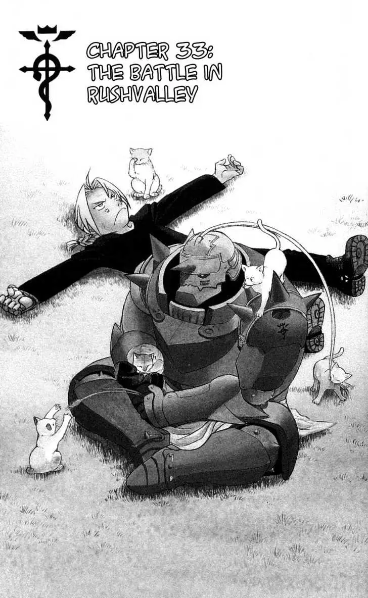 Read Fullmetal Alchemist chapter 32.99 image 1 on Lezhin