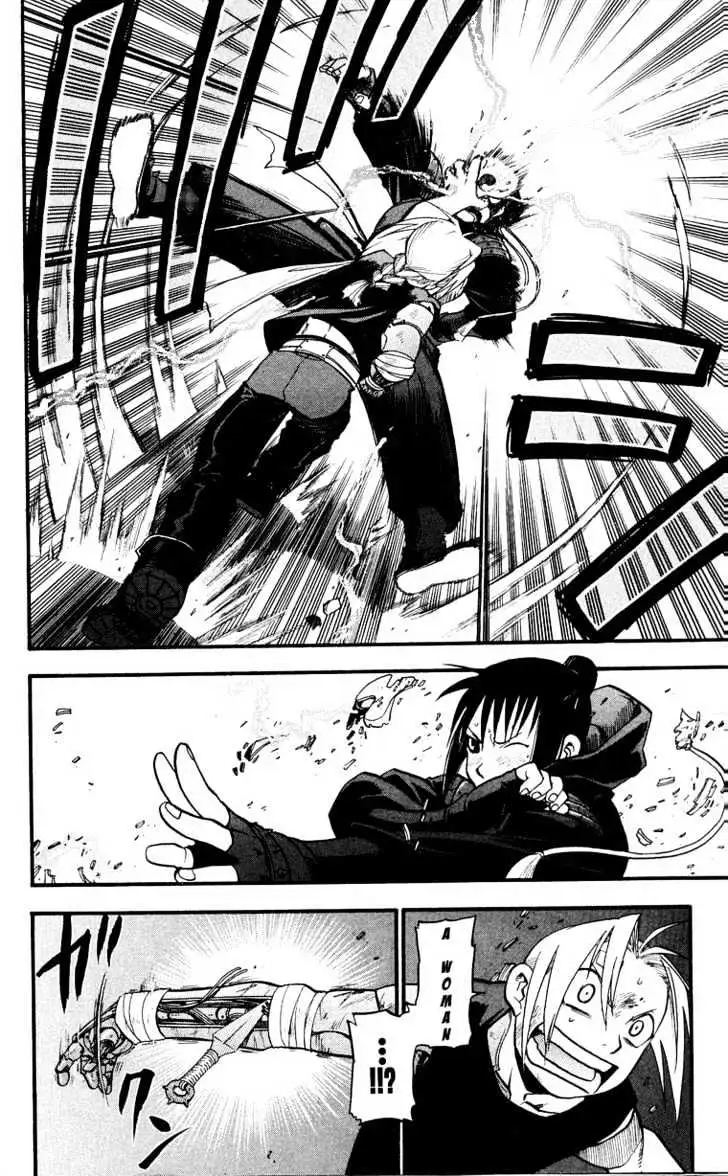 Read Fullmetal Alchemist chapter 32.99 image 19 on Lezhin