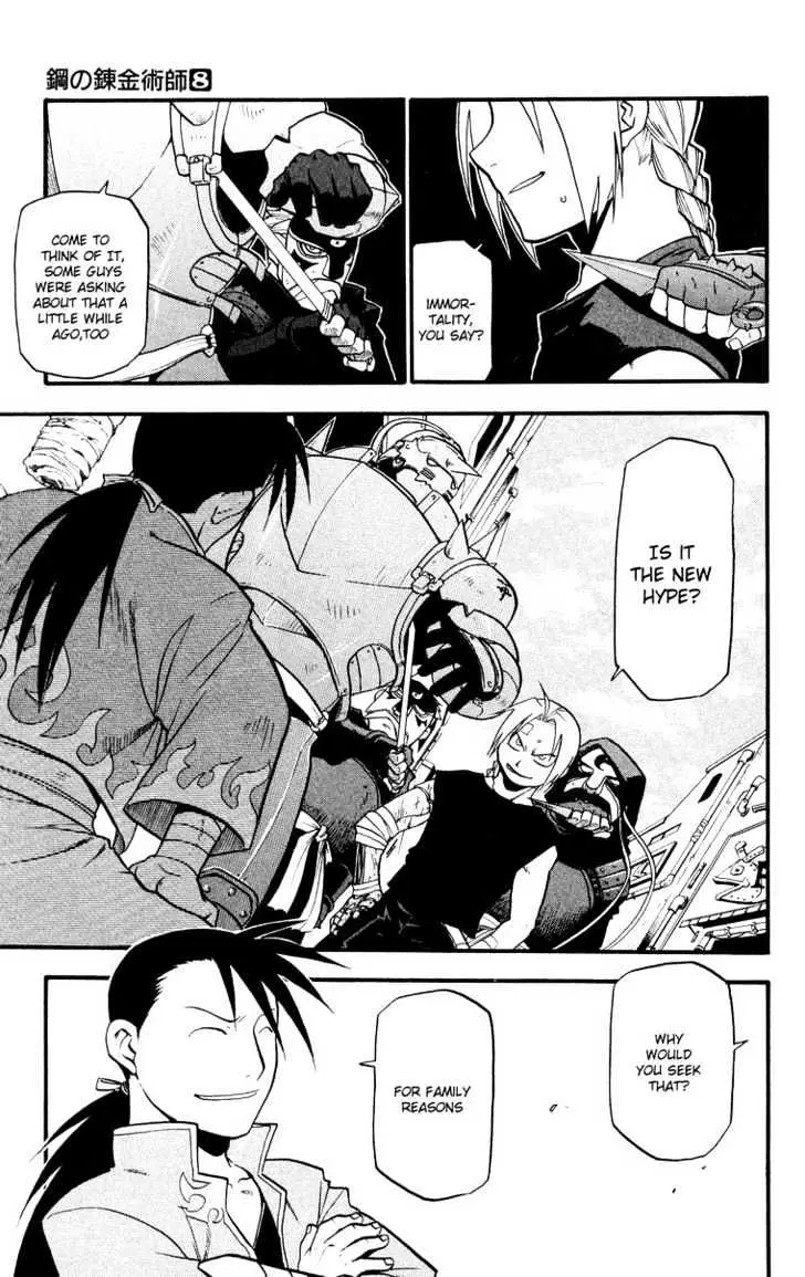 Read Fullmetal Alchemist chapter 32.99 image 2 on Lezhin