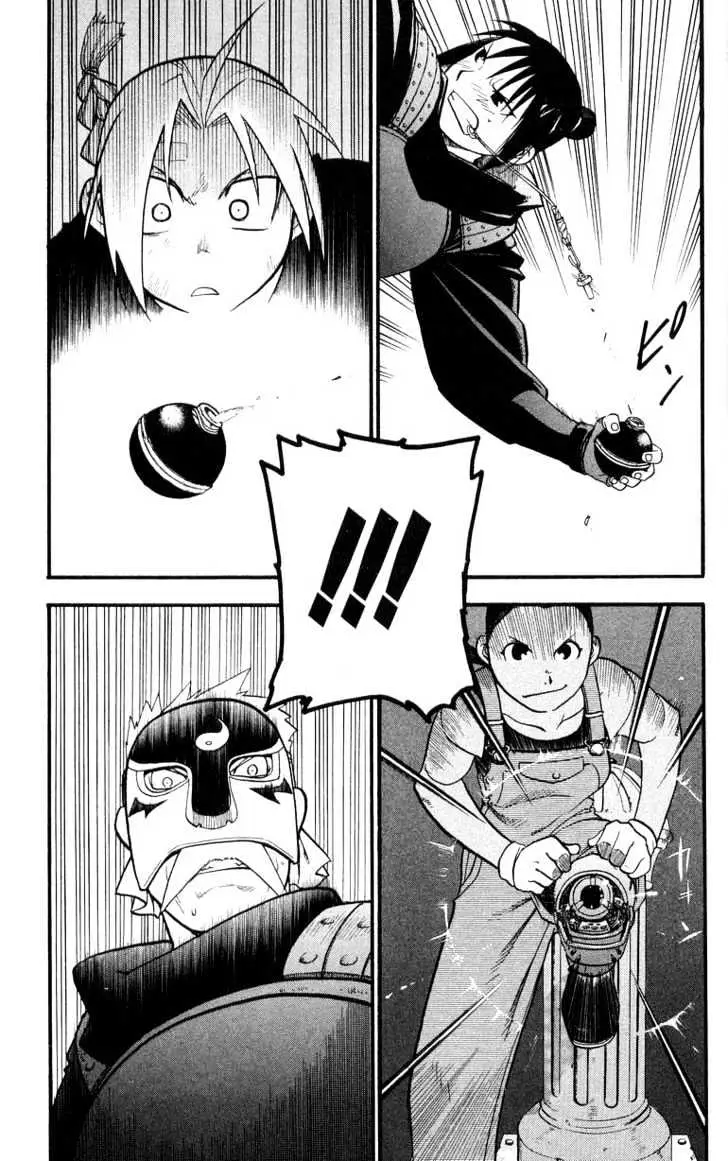Read Fullmetal Alchemist chapter 32.99 image 20 on Lezhin