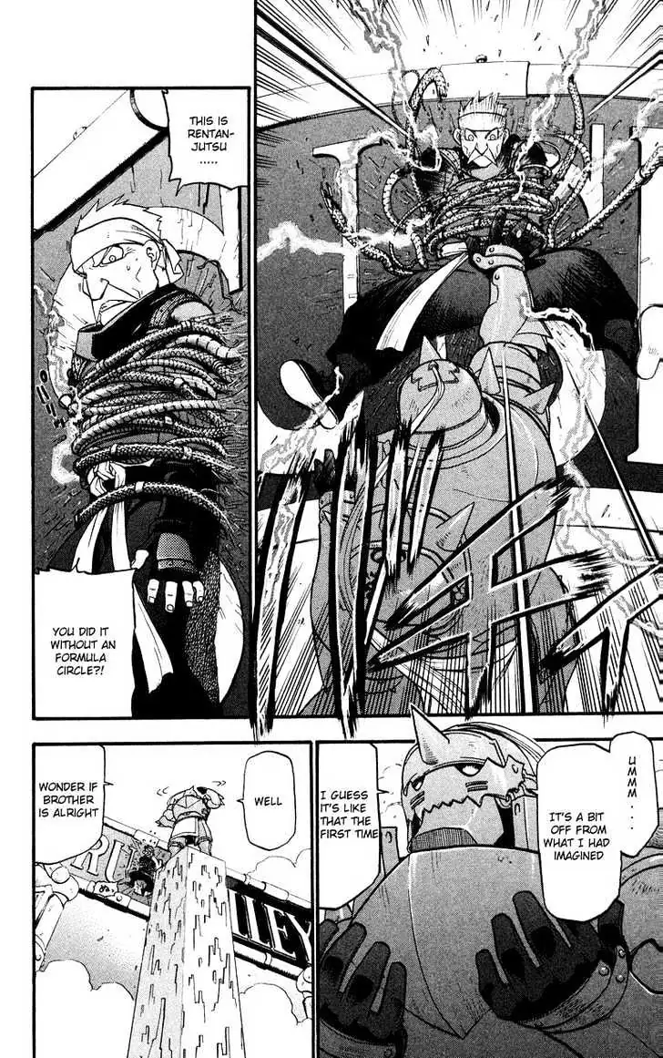 Read Fullmetal Alchemist chapter 32.99 image 24 on Lezhin