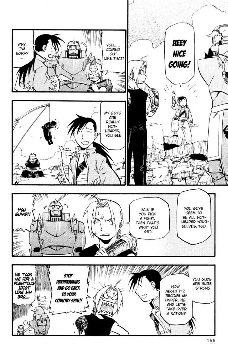 Read Fullmetal Alchemist chapter 32.99 image 30 on Lezhin