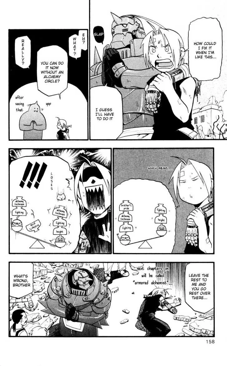 Read Fullmetal Alchemist chapter 32.99 image 32 on Lezhin