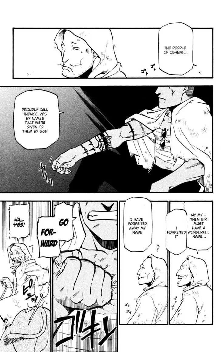 Read Fullmetal Alchemist chapter 32.99 image 43 on Lezhin