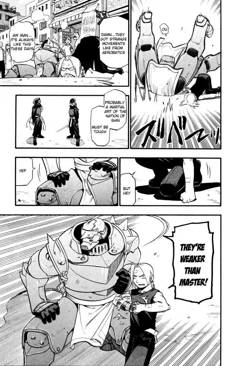 Read Fullmetal Alchemist chapter 32.99 image 6 on Lezhin