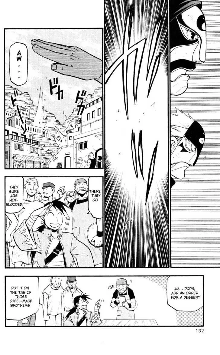 Read Fullmetal Alchemist chapter 32.99 image 7 on Lezhin