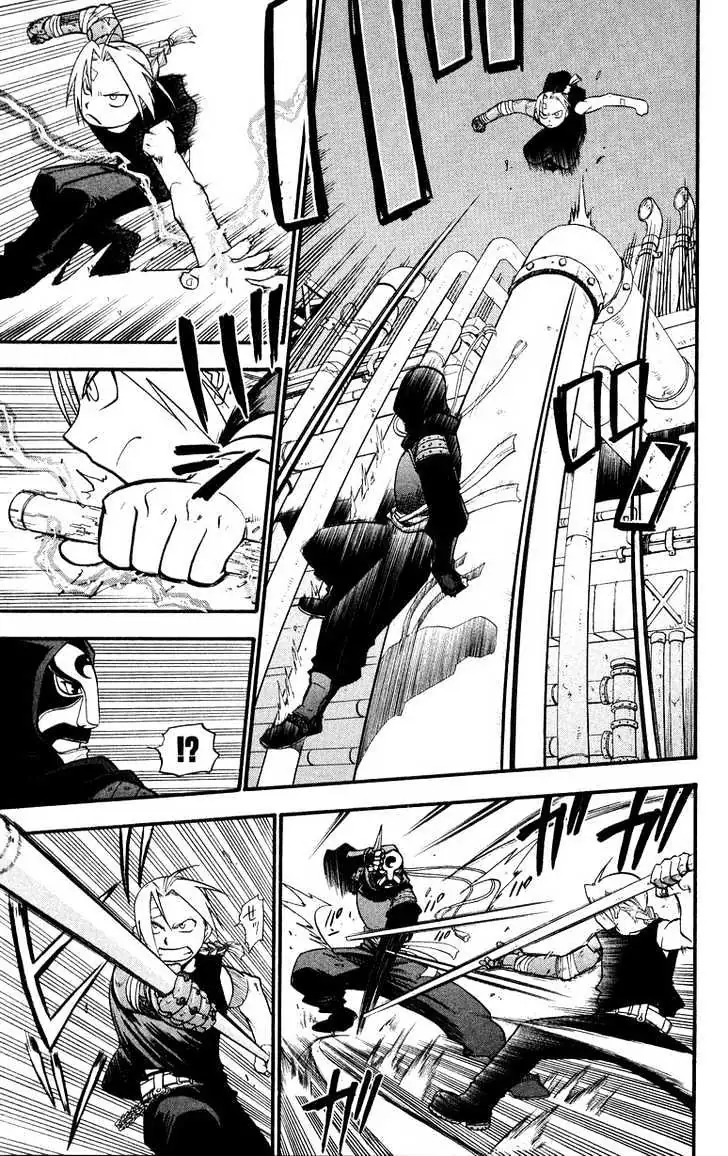Read Fullmetal Alchemist chapter 32.99 image 8 on Lezhin