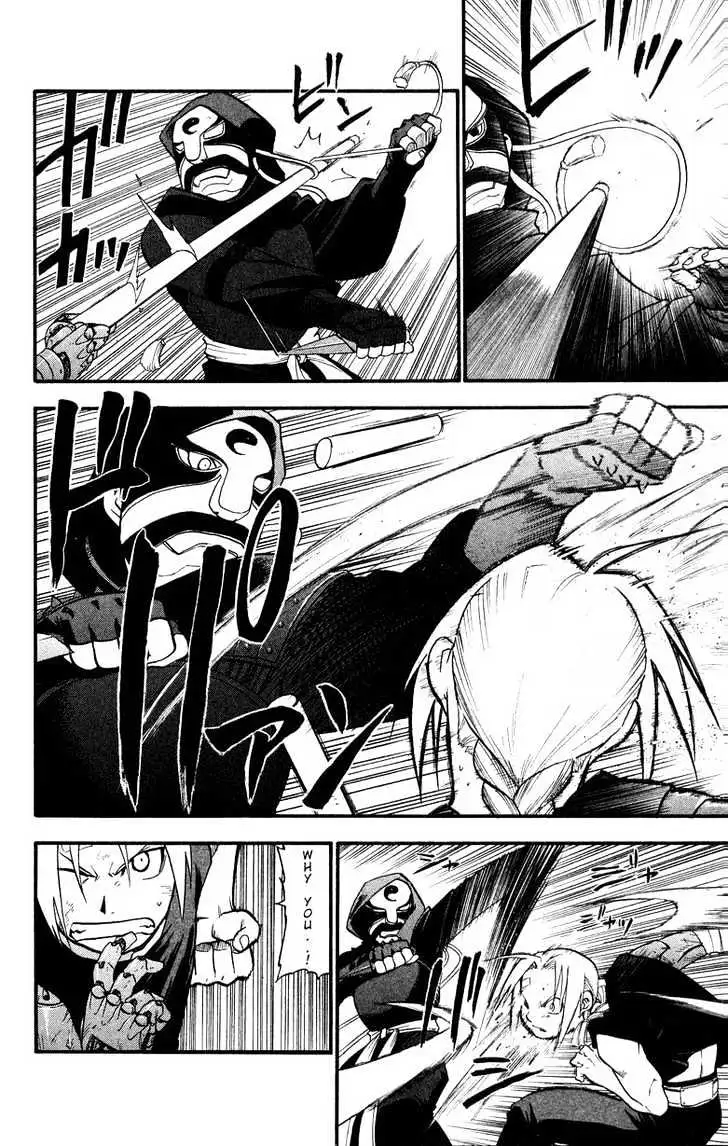 Read Fullmetal Alchemist chapter 32.99 image 9 on Lezhin