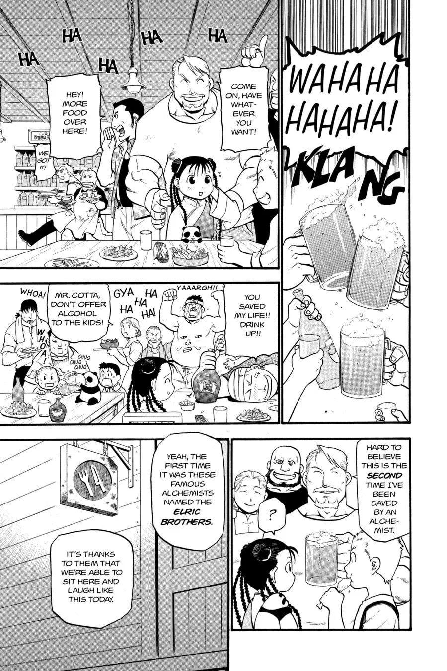 Read Fullmetal Alchemist chapter 32 image 15 on Lezhin