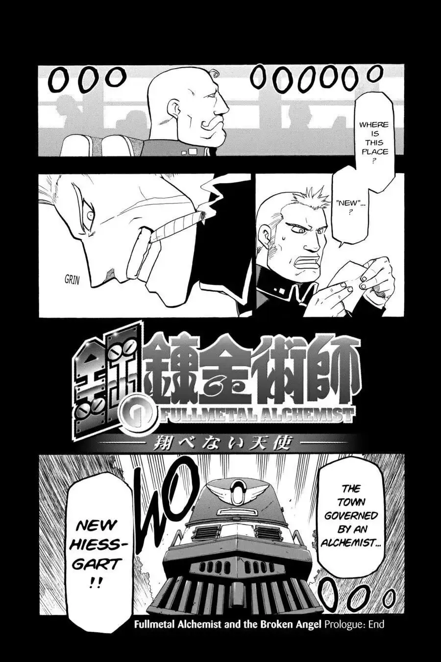 Read Fullmetal Alchemist chapter 33.5 image 7 on Lezhin