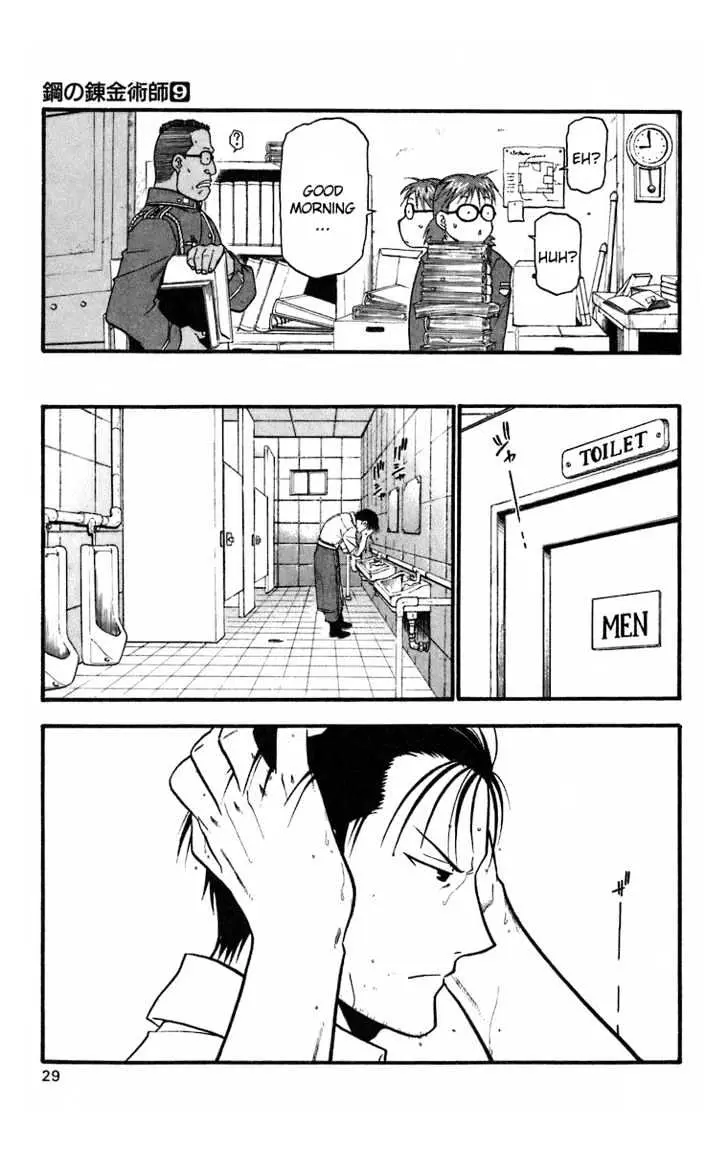 Read Fullmetal Alchemist chapter 33.98 image 23 on Lezhin