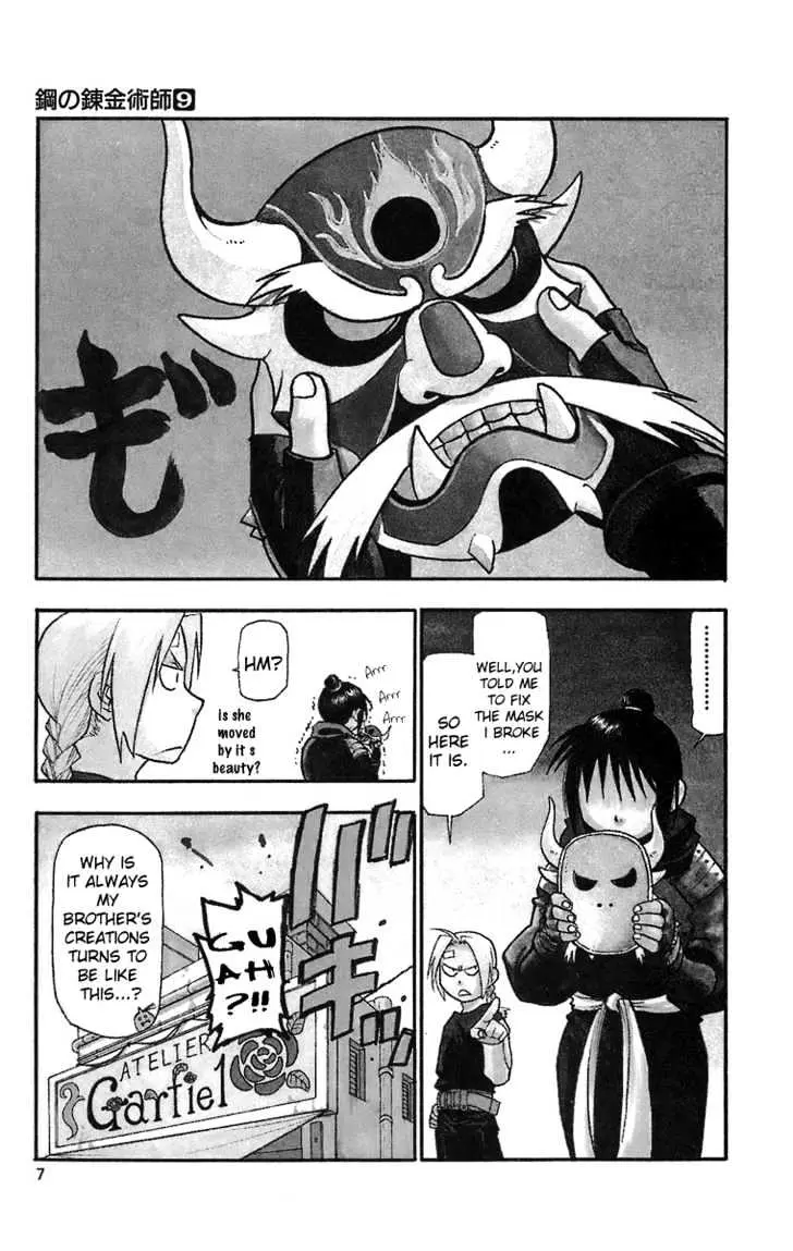 Read Fullmetal Alchemist chapter 33.98 image 3 on Lezhin