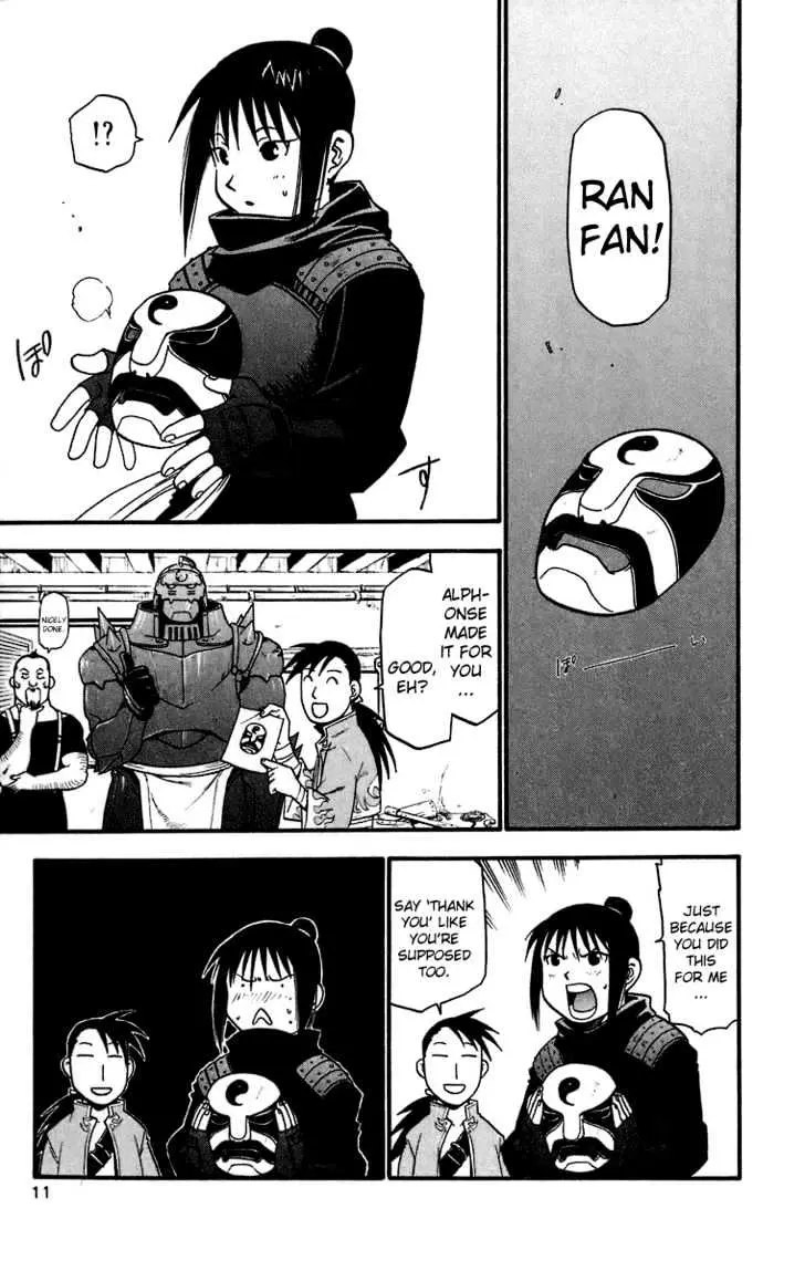 Read Fullmetal Alchemist chapter 33.98 image 5 on Lezhin