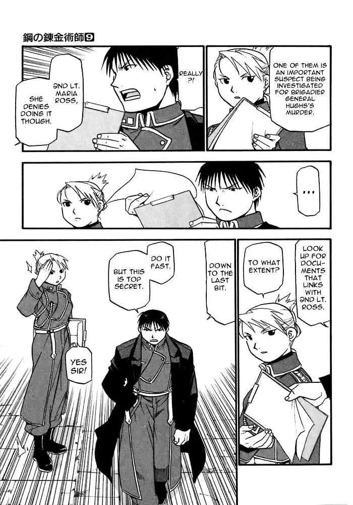 Read Fullmetal Alchemist chapter 34.99 image 13 on Lezhin