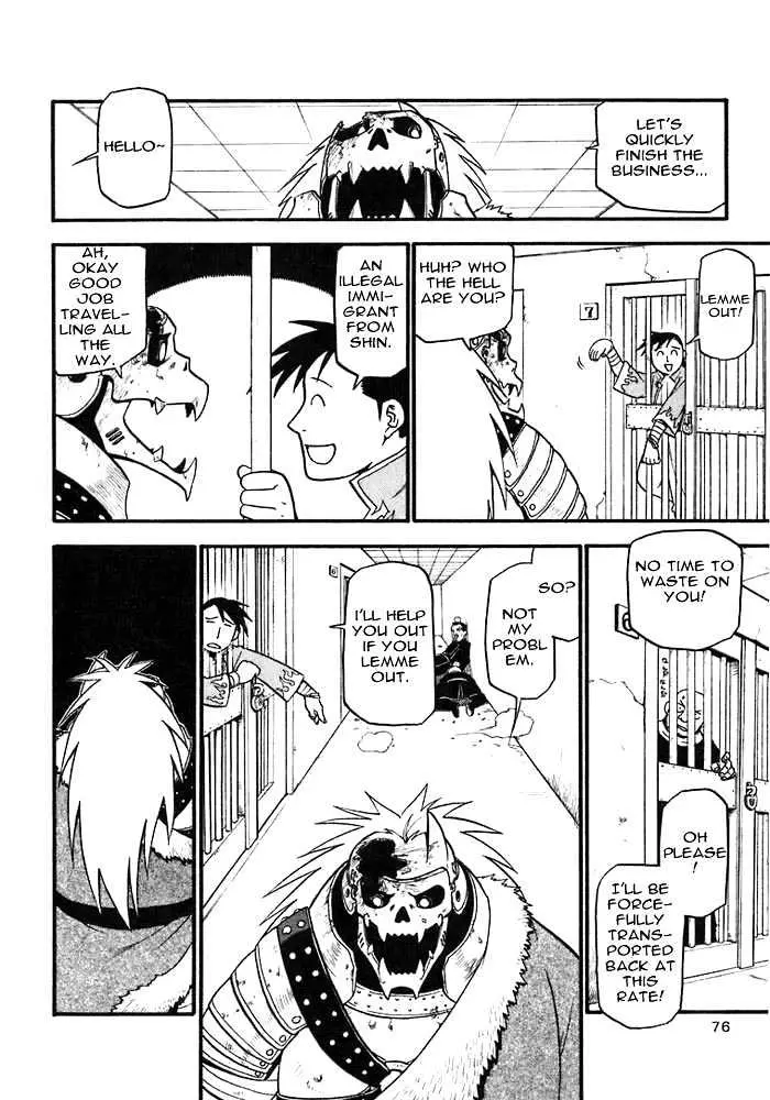 Read Fullmetal Alchemist chapter 34.99 image 28 on Lezhin