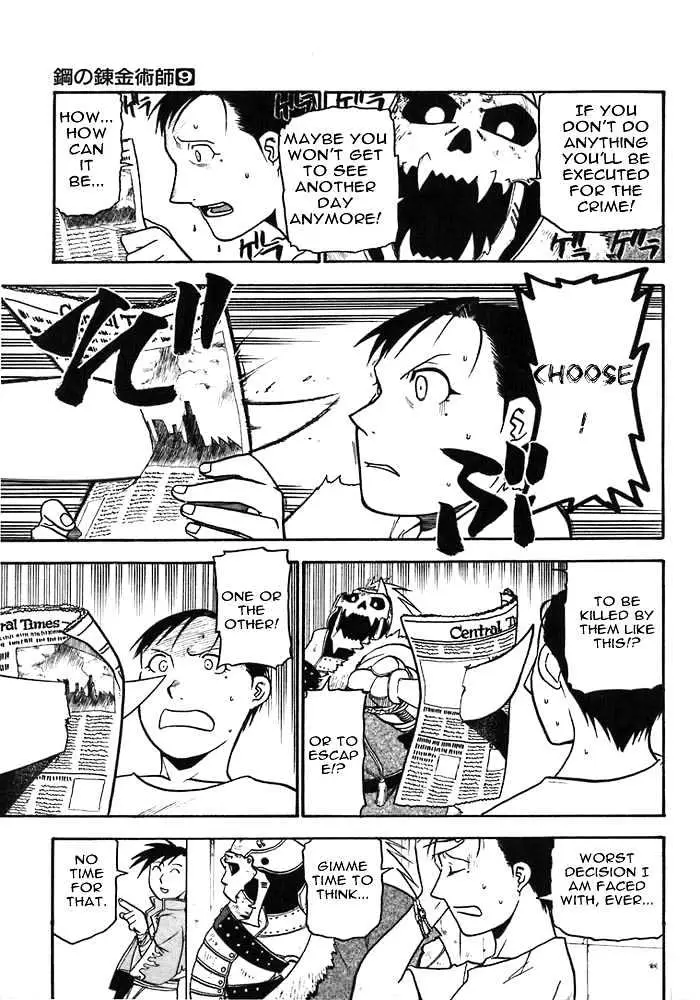 Read Fullmetal Alchemist chapter 34.99 image 33 on Lezhin