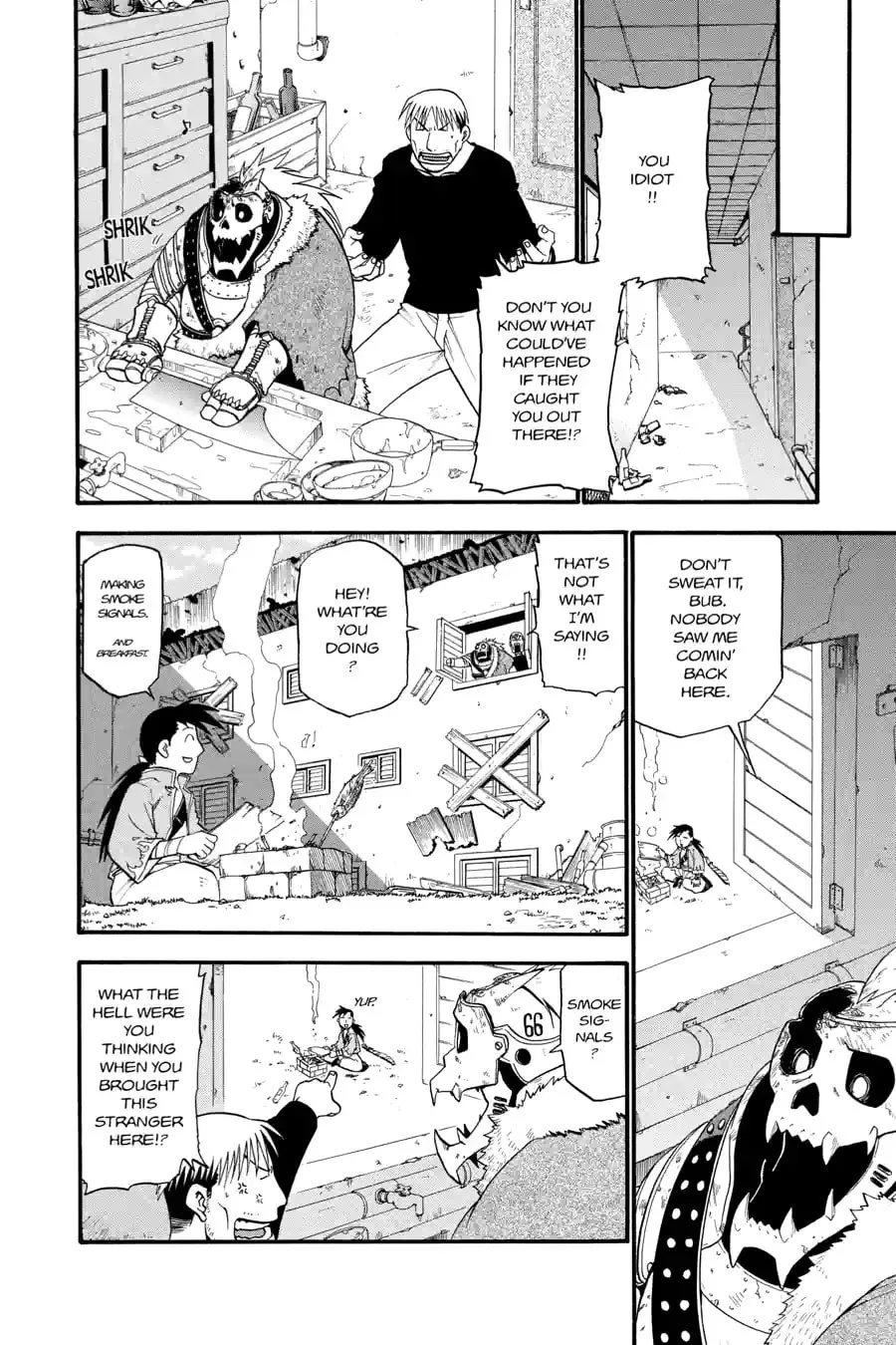 Read Fullmetal Alchemist chapter 36.2 image 2 on Lezhin
