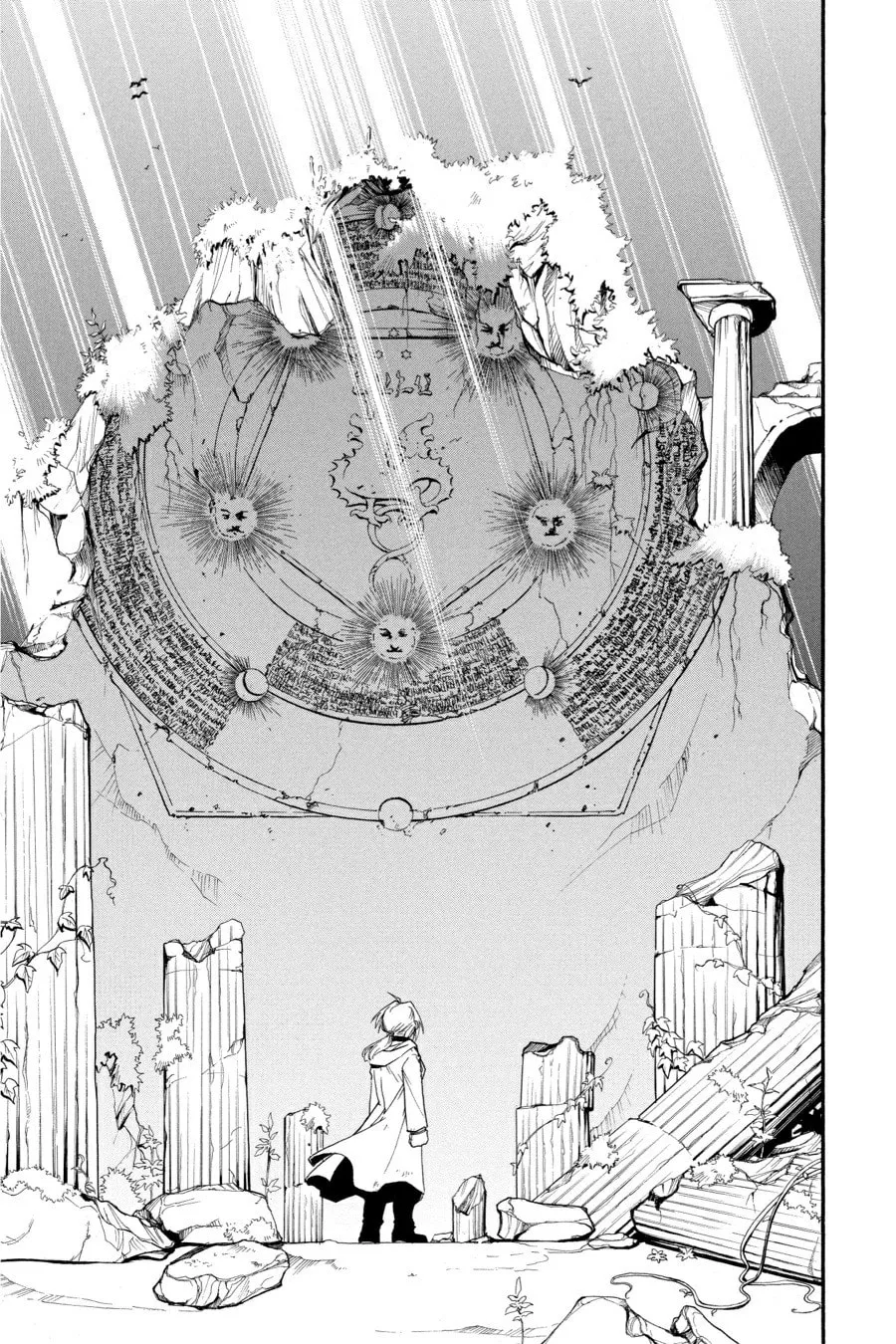 Read Fullmetal Alchemist chapter 40 image 27 on Lezhin