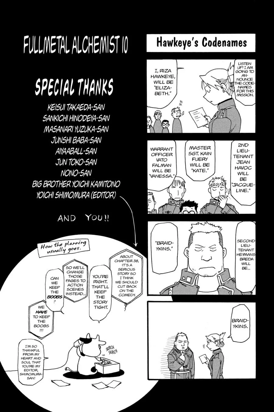 Read Fullmetal Alchemist chapter 41.5 image 3 on Lezhin