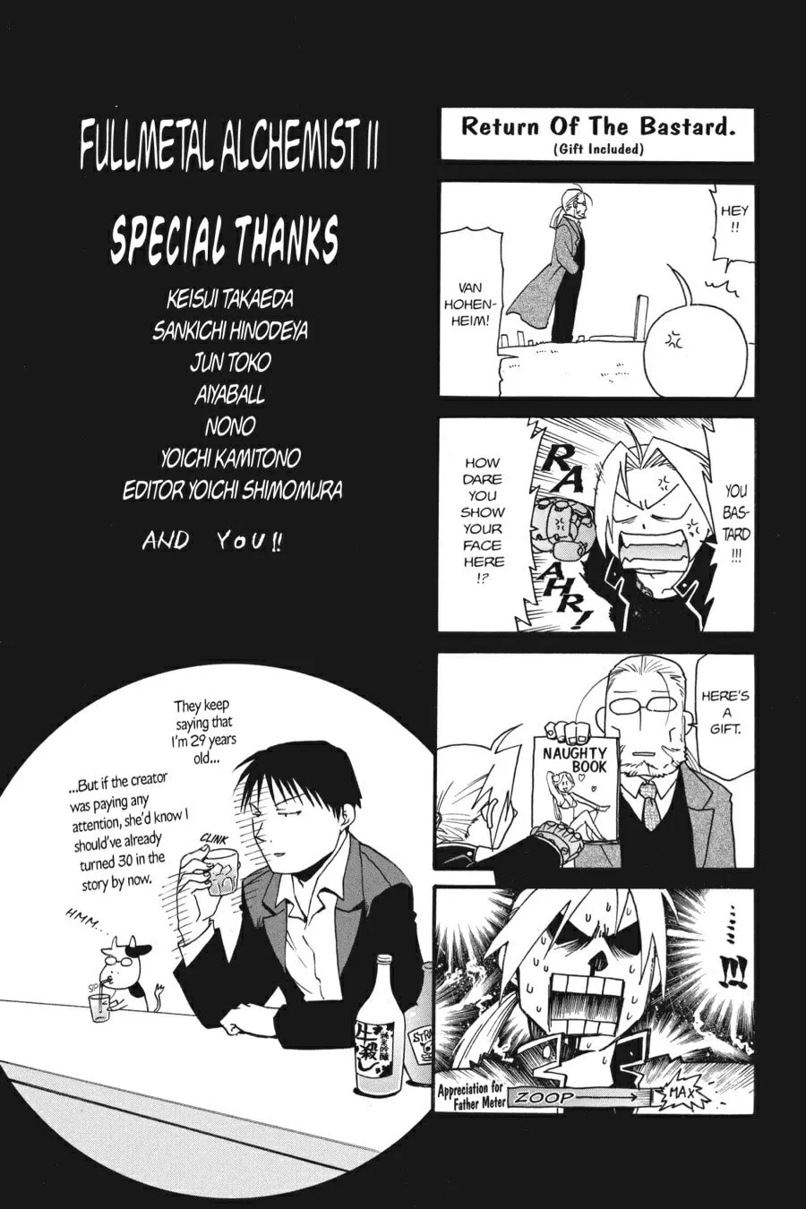 Read Fullmetal Alchemist chapter 45.5 image 0 on Lezhin
