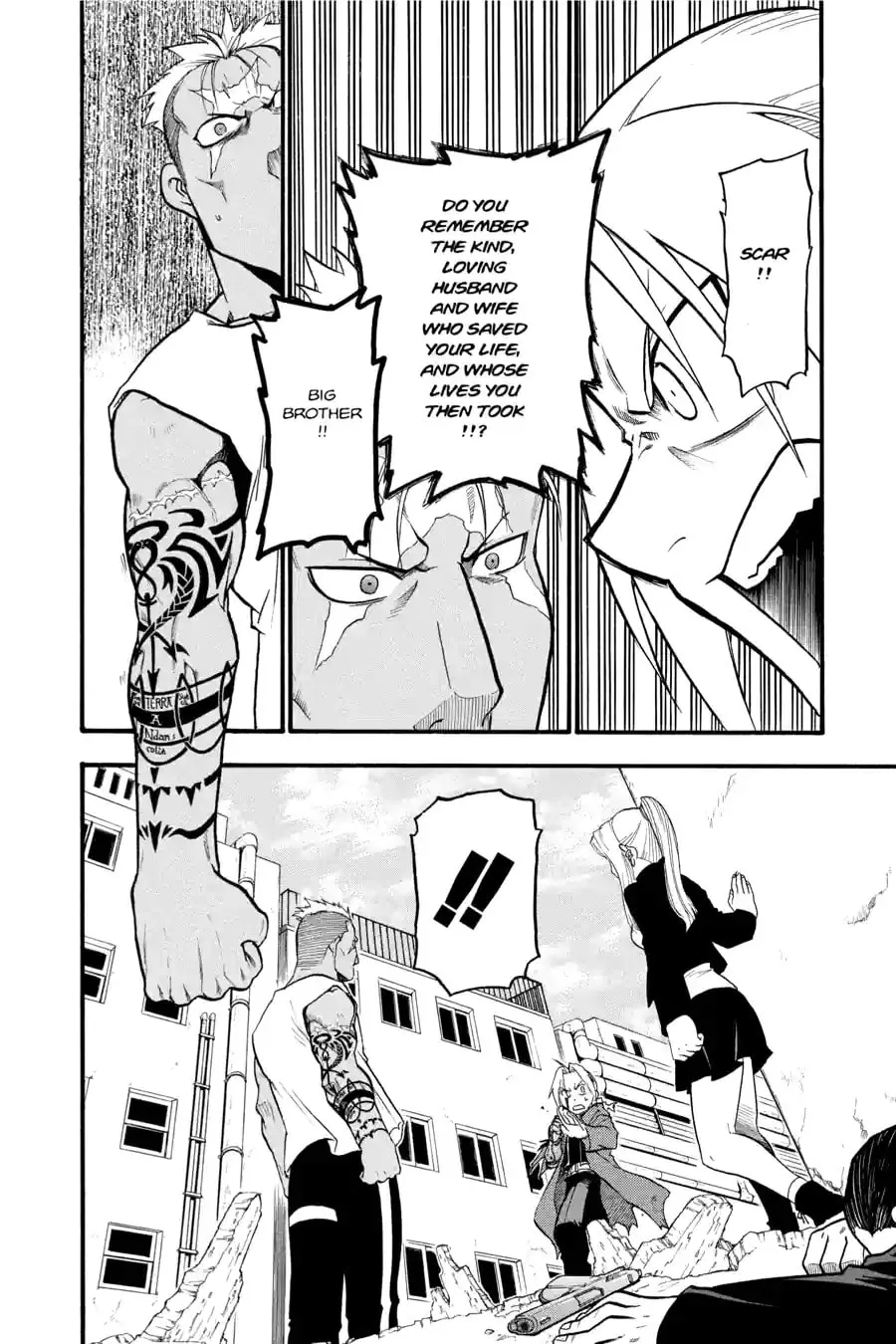 Read Fullmetal Alchemist chapter 46.2 image 17 on Lezhin
