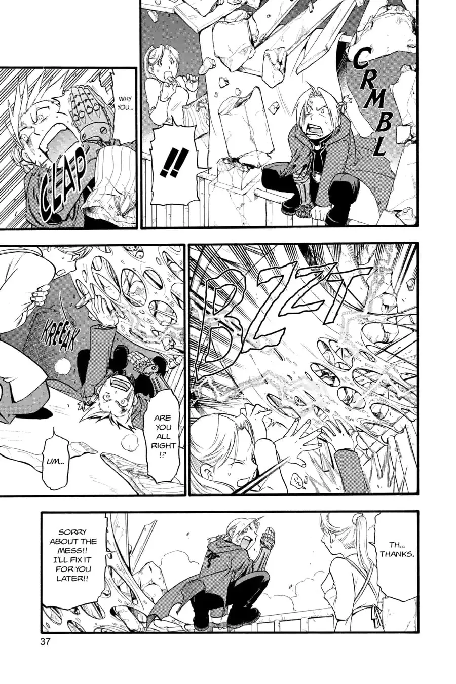 Read Fullmetal Alchemist chapter 46.2 image 8 on Lezhin