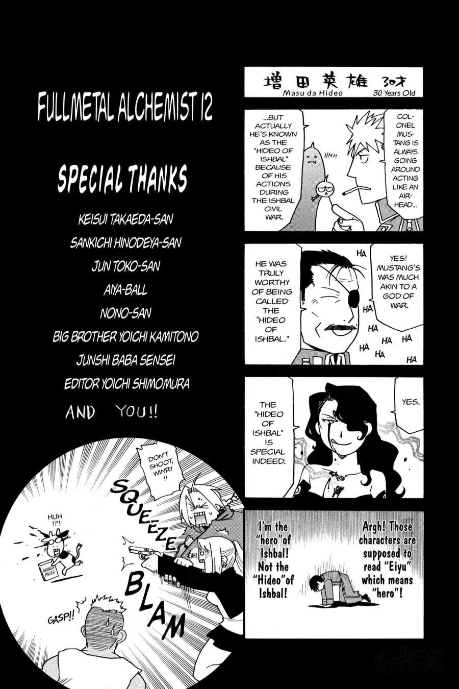 Read Fullmetal Alchemist chapter 49.5 image 4 on Lezhin