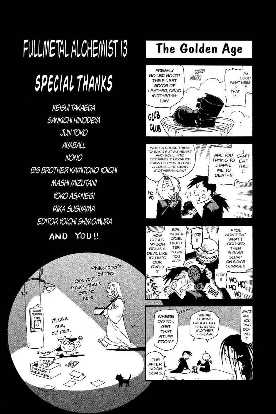 Read Fullmetal Alchemist chapter 53.5 image 0 on Lezhin