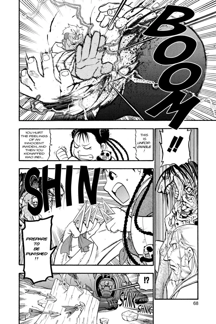 Read Fullmetal Alchemist chapter 55 image 16 on Lezhin