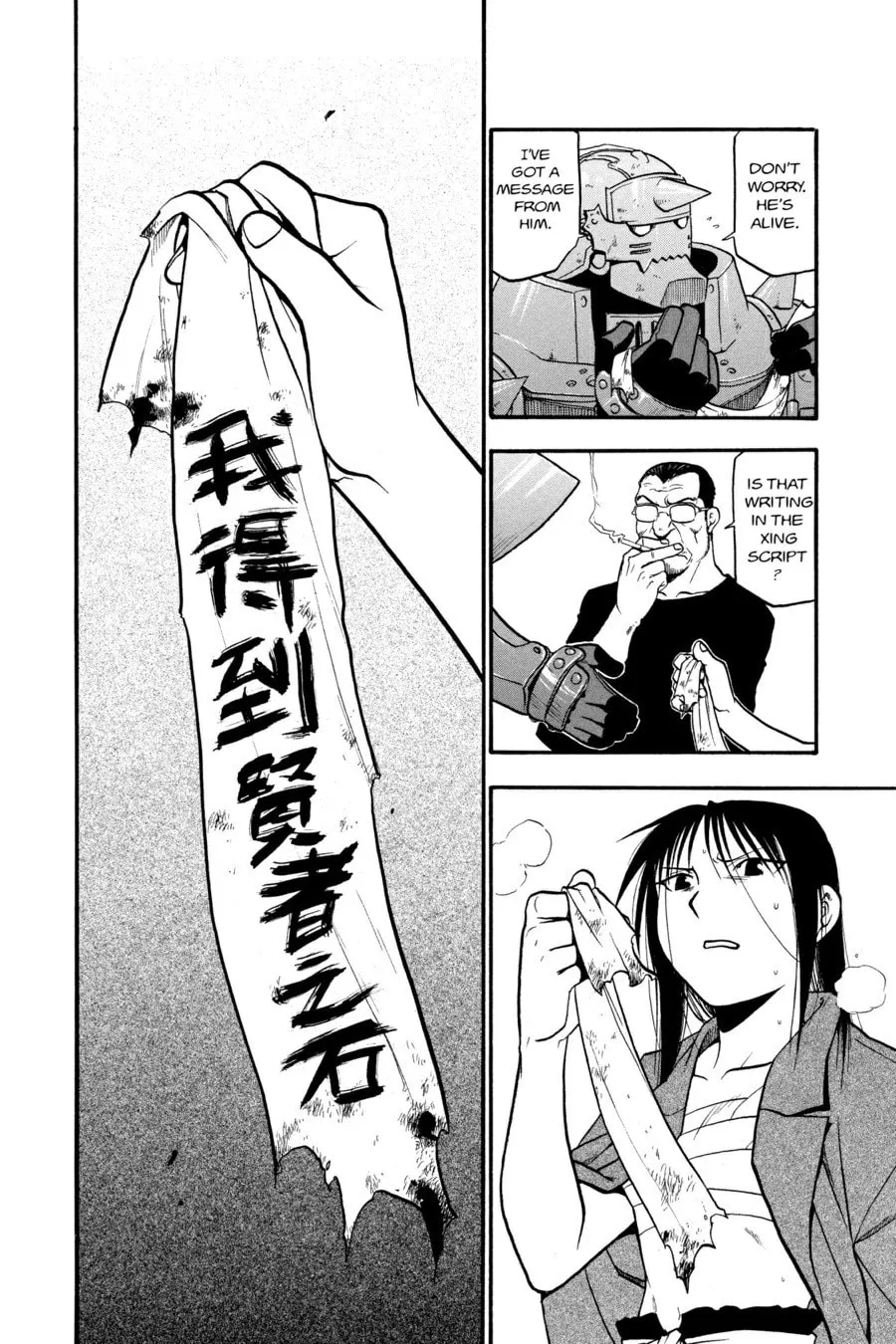 Read Fullmetal Alchemist chapter 56 image 31 on Lezhin