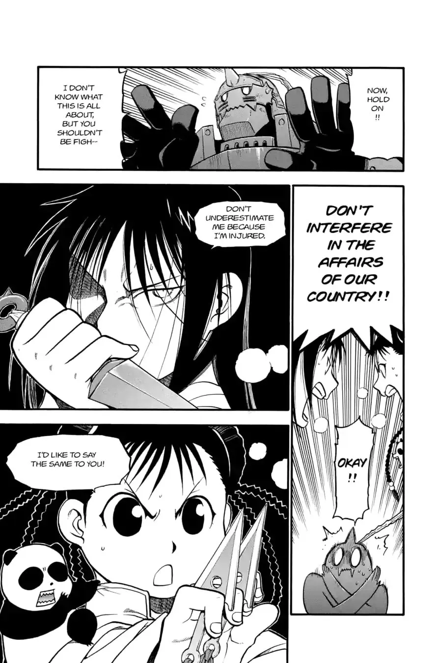 Read Fullmetal Alchemist chapter 57.1 image 14 on Lezhin