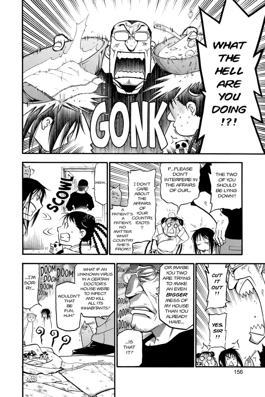 Read Fullmetal Alchemist chapter 57.1 image 15 on Lezhin